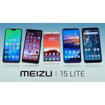 Смартфон Meizu 15 Lite 4/32GB
