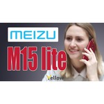 Смартфон Meizu 15 Lite 4/32GB