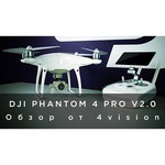 Квадрокоптер DJI Phantom 4 PRO V2.0