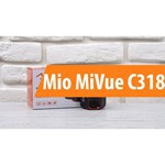 Видеорегистратор Mio MiVue С318