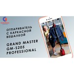 Отпариватель Grand Master GM-S205 Professional