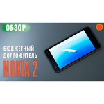 Смартфон Nokia 2.1