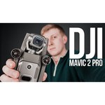 Квадрокоптер DJI Mavic 2 Pro + Goggles RE