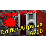 Компьютерная акустика Edifier Airpulse A100