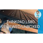 Ноутбук Lenovo ThinkPad L580