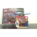 Конструктор LEGO Ninjago 30424 Тренировка Додзё