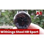 Часы Withings Steel HR Sport 40mm
