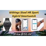 Часы Withings Steel HR Sport 40mm