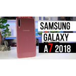 Смартфон Samsung Galaxy A7 (2018) 4/64GB
