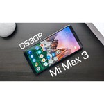 Смартфон Xiaomi Mi Max 3 6/128GB