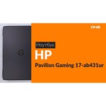 Ноутбук HP Pavilion Gaming 15-cx0038ur (Intel Core i7 8750H 2200 MHz/15.6"/1920x1080/12GB/1016GB HDD+Optane/DVD нет/NVIDIA GeForce GTX 1050 Ti/Wi-Fi/Bluetooth/Windows 10 Home)