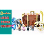 Конструктор LEGO Harry Potter 75952 Чемодан Ньюта Саламандера