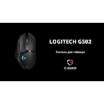 Мышь Logitech G G502 HERO HIGH PERFORMANCE Gaming Mouse Black USB