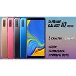 Смартфон Samsung Galaxy A7 (2018) 4/128GB