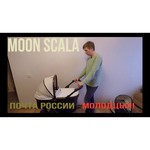 Универсальная коляска Moon Scala 2019 (3 в 1)