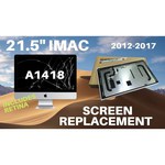 Моноблок 21.5" Apple iMac (MMQA2RU/A)