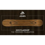 Сноуборд Jones Snowboards Flagship (18-19)