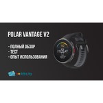 Часы Polar Vantage V с датчиком H10