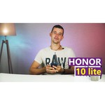 Смартфон Honor 10 Lite 4/64GB