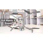 Квадрокоптер DJI Mavic 2 Zoom + Goggles RE