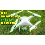 Квадрокоптер DJI Phantom 4 PRO Plus V2.0