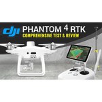 Квадрокоптер DJI Phantom 4 RTK + D-RTK 2 Mobile Station Combo