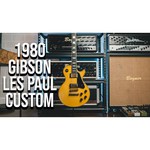 Gibson Zakk Wylde Les Paul Custom Vertigo