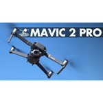 Квадрокоптер DJI Mavic 2 Pro + Smart Controller