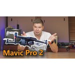Квадрокоптер DJI Mavic 2 Pro + Smart Controller