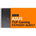 Ноутбук ASUS TUF Gaming FX705DY