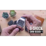 Часы CASIO G-SHOCK GMW-B5000-1E