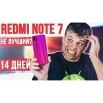 Смартфон Xiaomi Redmi Note 7 6/64GB