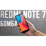 Смартфон Xiaomi Redmi Note 7 3/32GB