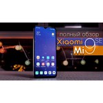 Смартфон Xiaomi Mi 9 SE 6/64GB