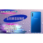 Смартфон Samsung Galaxy A50 6/128GB