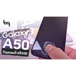 Смартфон Samsung Galaxy A50 6/128GB