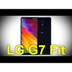 Смартфон LG G7 Fit 4/64GB