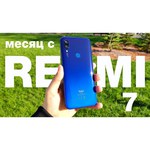 Смартфон Xiaomi Redmi 7 3/64GB