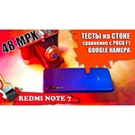 Смартфон Xiaomi Redmi 7 3/64GB