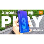Смартфон Xiaomi Mi Play 4/64GB