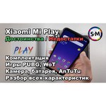 Смартфон Xiaomi Mi Play 4/64GB