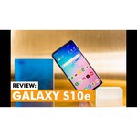 Смартфон Samsung Galaxy S10e 6/128GB (Snapdragon 855)
