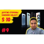 Смартфон Samsung Galaxy S10+ Ceramic 12/1024GB (Snapdragon 855)