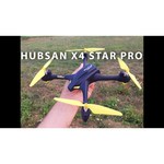 Квадрокоптер Hubsan X4 Star Pro H507A+HT0009