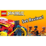 Конструктор LEGO Ninjago 70675 Внедорожник Катана 4x4