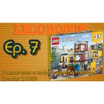 Конструктор LEGO Creator 31097 Зоомагазин и кафе в центре города