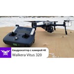 Квадрокоптер Walkera Vitus 320
