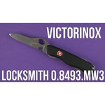 Нож многофункциональный VICTORINOX Locksmith (14 функций) обзоры