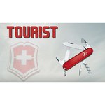 Нож многофункциональный VICTORINOX Tourist (0.3603) (12 функций) обзоры