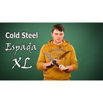 Нож складной Cold Steel Large Espada обзоры